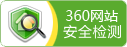 攪拌器、濃縮機(jī)、刮泥機(jī)生產(chǎn)廠(chǎng)家–山東川大機(jī)械